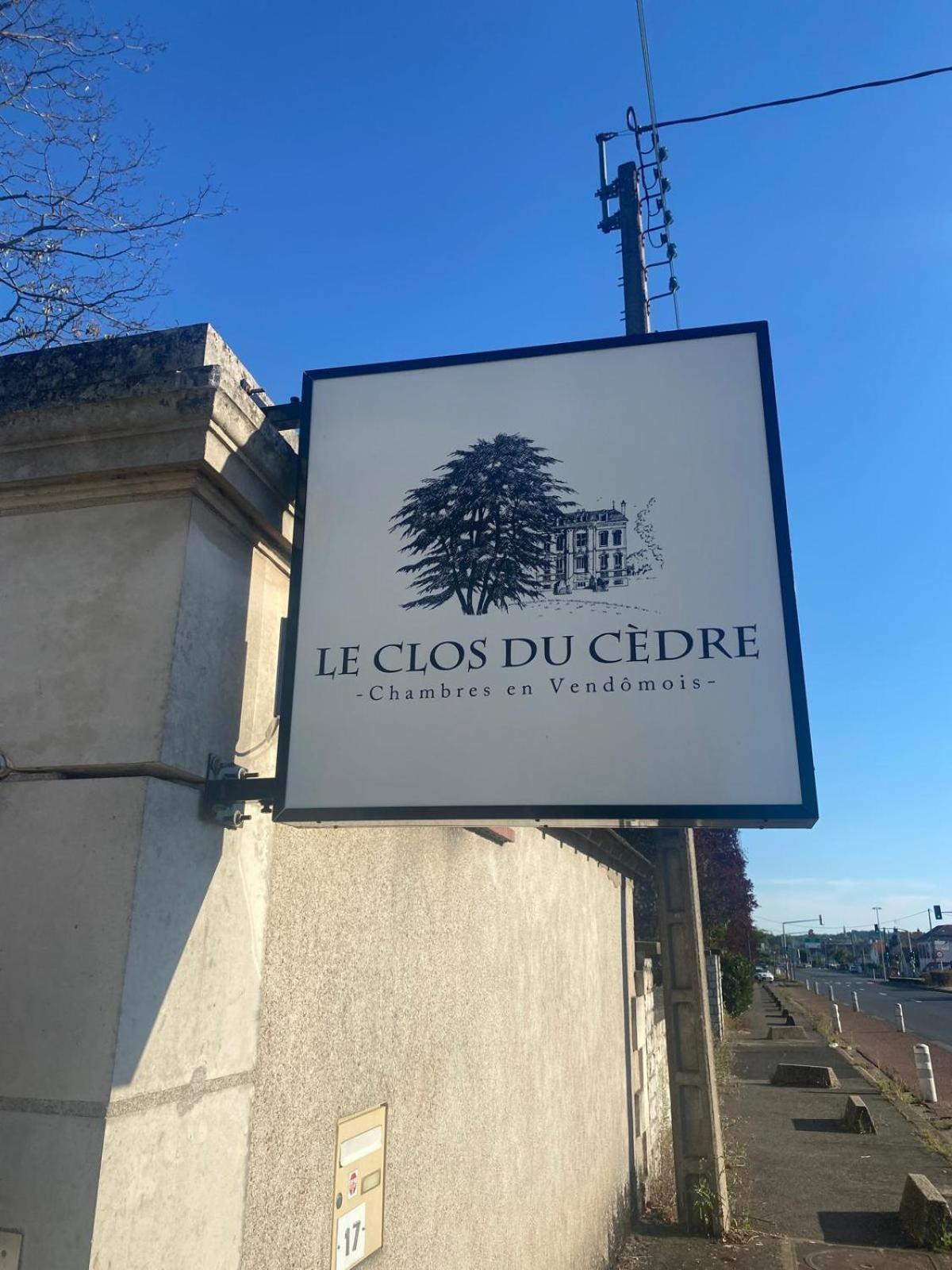 Saint-Ouen  Le Clos Du Cedre المظهر الخارجي الصورة